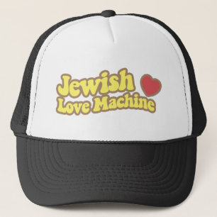 Jewish Love Machine Trucker Hat