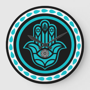 Jewish luck And Prosperity Gift Large Clock