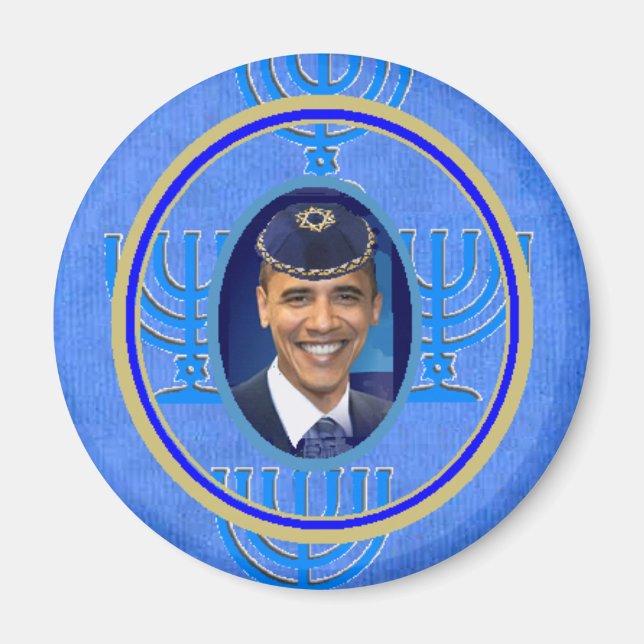 Jewish Magnet (Front)