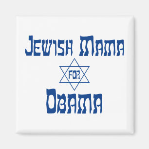 Jewish Mama For Obama Star Magnets
