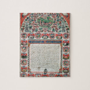 Jewish Marriage Contract (vellum) Jigsaw Puzzle