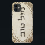 Jewish Mazel Tov Hebrew Good Luck iPhone 11 Case<br><div class="desc">Jewish mazel tov sending Hebrew congratulations and good luck to your family and friends for Jewish holidays and special occasions.</div>