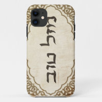 Jewish Mazel Tov Hebrew Good Luck