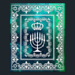 Jewish Menorah Crown Faux Lace Papercut Art Print<br><div class="desc">Display this stunning art print in the frame of your choosing.  This white faux lace papercut design can be placed on any background texture or colour of your choosing.</div>