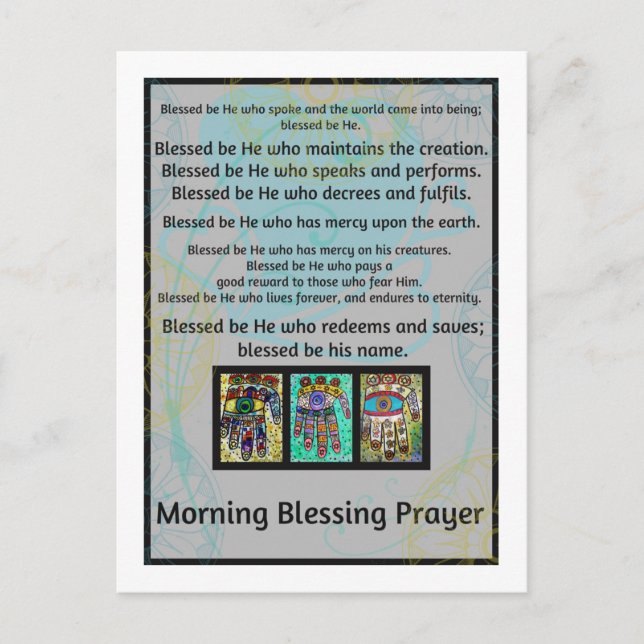 Jewish Morning Blessing Prayer Batik Hamsa Postcard (Front)