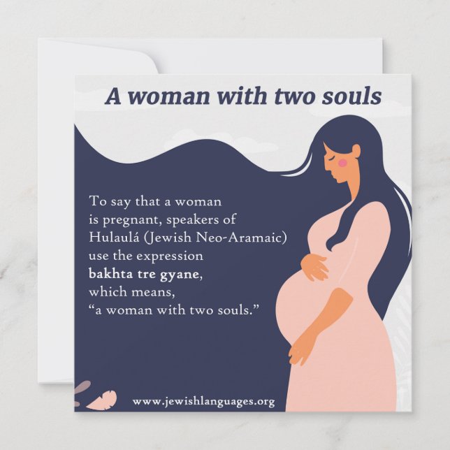 Jewish Neo-Aramaic phrase for announcing a pregnan Holiday Card (Front)