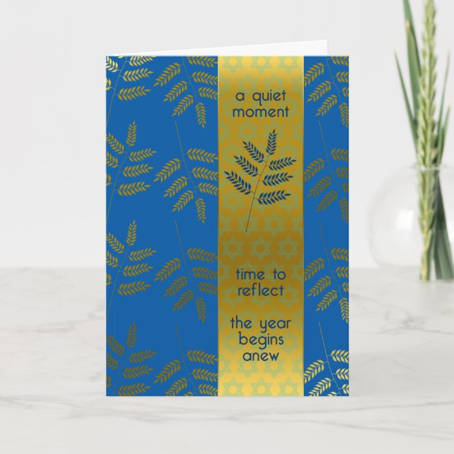 Jewish New Year Blue and Gold Colour L'shanah Tova Holiday Card (Front)
