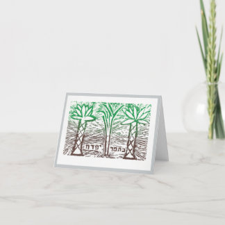 Jewish New Year card Psalm 92:13