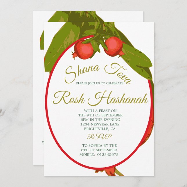 Jewish New Year Dinner Rosh Hashanah Pomegranate Invitation (Front/Back)