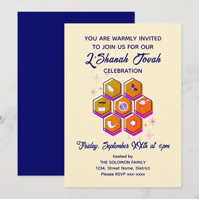Jewish New Year L'SHANAH TOVAH Invitation (Front/Back)