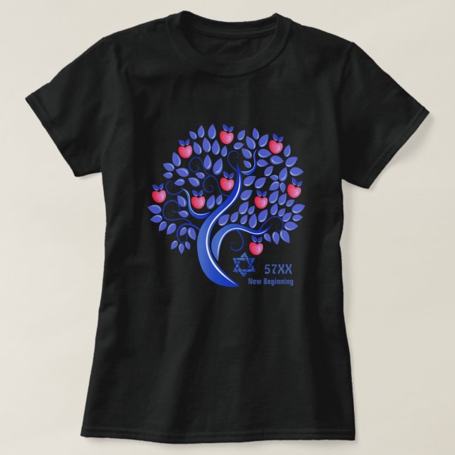 Jewish New Year | Rosh Hashanah Custom Year T-Shirt (Design Front)