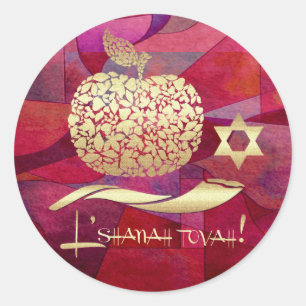 Jewish New Year   Rosh Hashanah Gift Stickers