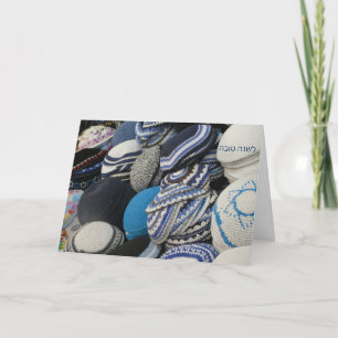 Jewish New Year, Rosh Hashanah, Kippot Greeting Card