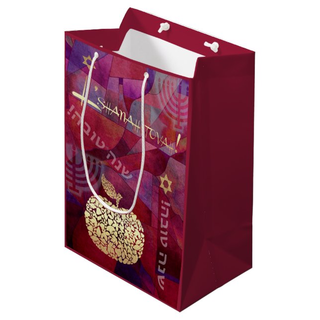 Jewish New Year | Rosh Hashanah Medium Gift Bag (Front Angled)