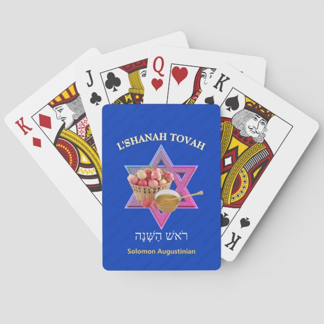 Jewish New Year Rosh Hashanah Playing Cards (Back)