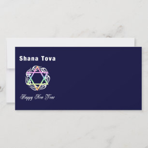 Jewish New Year Shana Tova Holiday Card