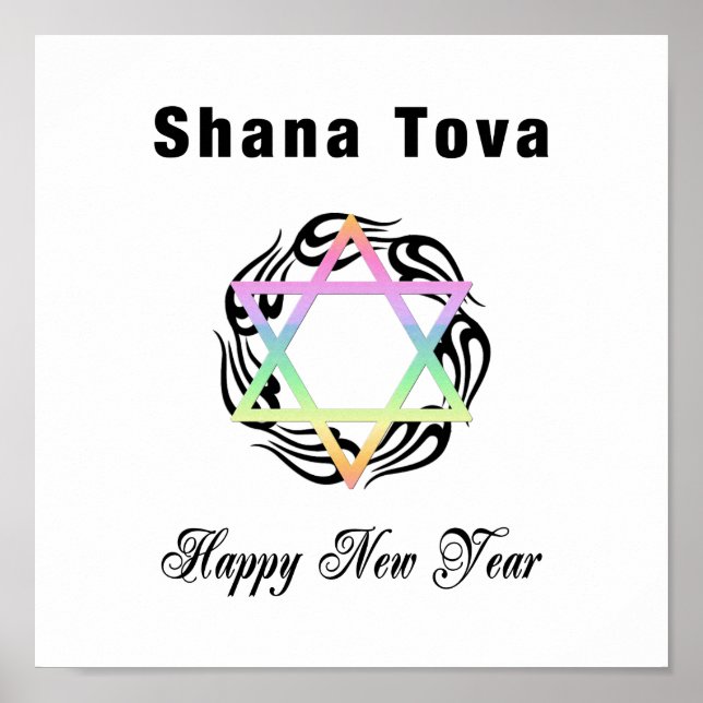Jewish New Year Star of David Poster (Front)