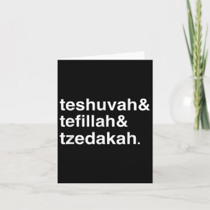 Jewish New Year Yom Kippur Teshuvah Tefillah Tzeda Card