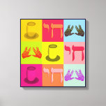 Jewish Pop art Canvas Print<br><div class="desc">Kiddush Cup   Kohanim blessing hands   chai "life" symbol</div>
