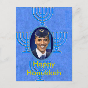 Jewish Postcard