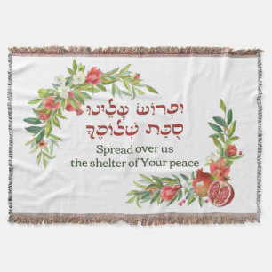Jewish Prayer for Peace for Sukkot Sukkah Decor Throw Blanket