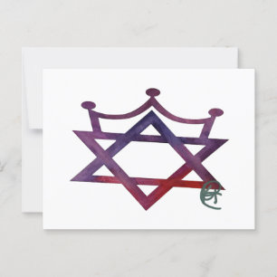 Jewish Princess Art Postcard