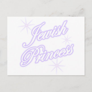 Jewish Princess lavender Postcard