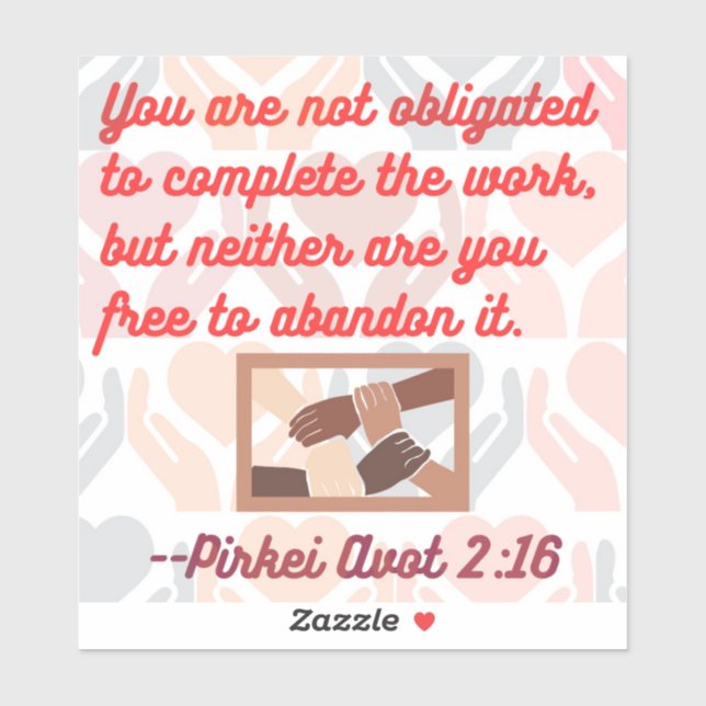 Jewish quote: Tikkun Olam Sticker (Sheet)