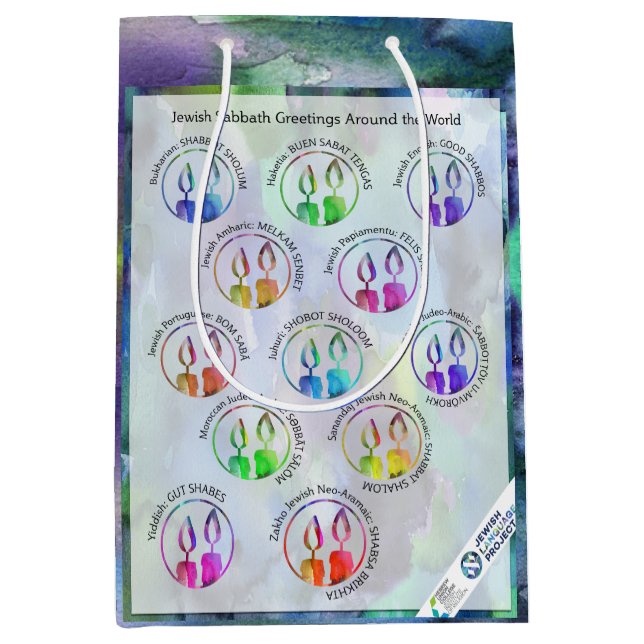 Jewish Sabbath Greetings Around the World Sticker Medium Gift Bag (Front)