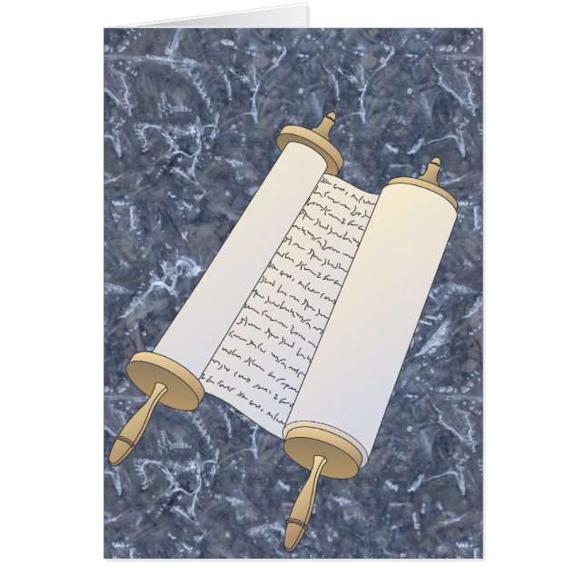 Jewish Scroll (Front)