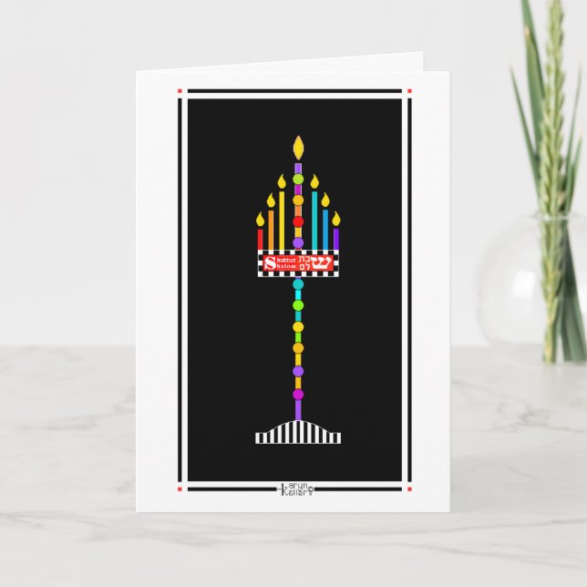 Jewish Shabbat Shalom Menorah card (Front)