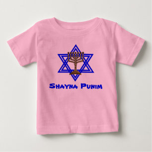 Jewish Shayna Punim Toddlers T-Shirt