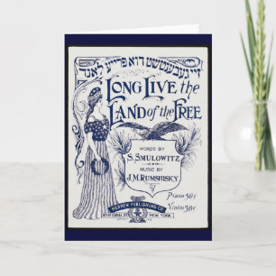 Jewish Sheet Music Cover Card
