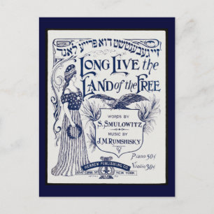 Jewish Sheet Music Cover Postcard