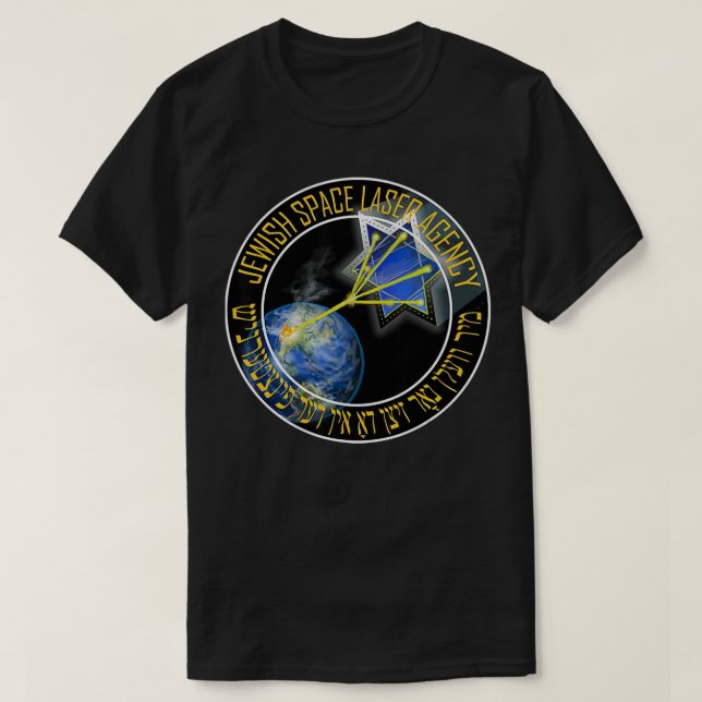 Jewish Space Laser Funny Trending Secret Jewish Sp T-Shirt (Design Front)