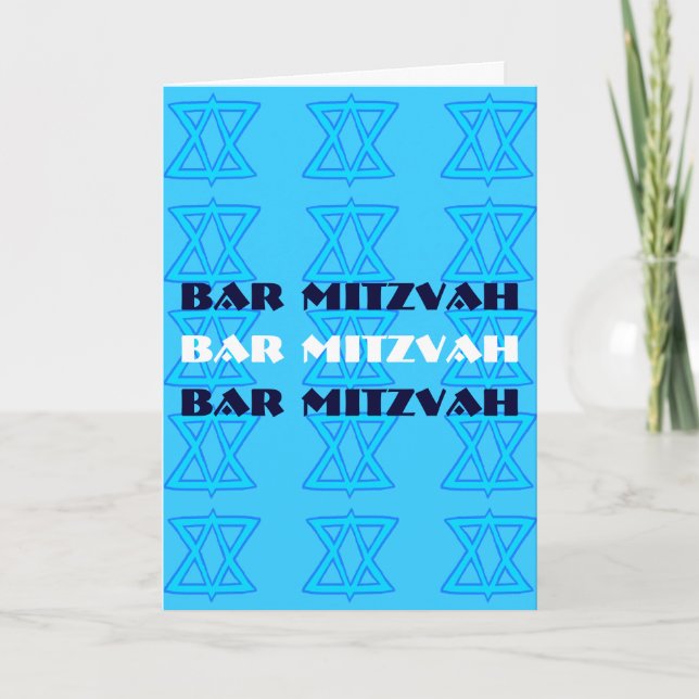Jewish Star BAR MITZVAH card (Front)