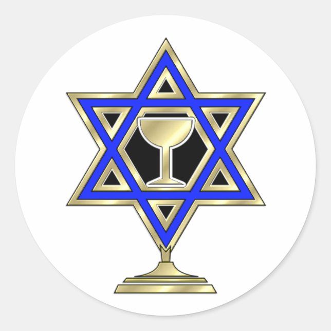 Jewish Star Classic Round Sticker (Front)