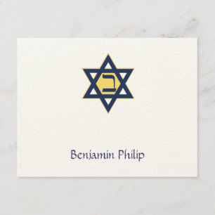 Jewish Star Hebrew Initial Bar Mitzvah Thank You Card