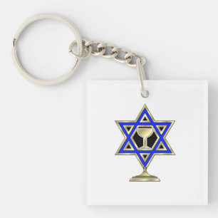 Jewish Star Key Ring