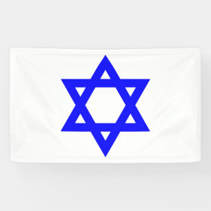 ✡︎ Jewish Star of David Banner