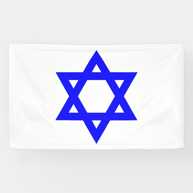 ✡︎ Jewish Star of David Banner (Horizontal)