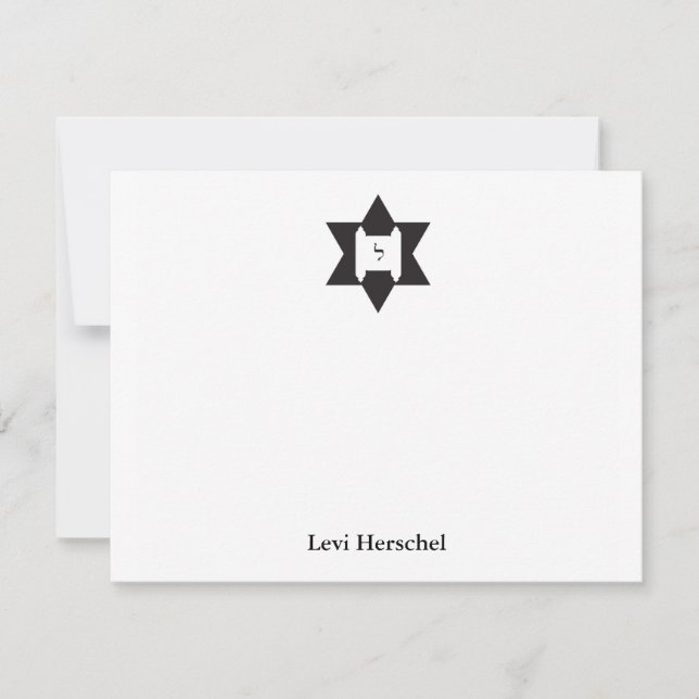 Jewish Star of David Bar Mitzvah Thank You Note Card (Front)