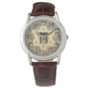 Jewish Star of David Chai Wailing Wall Men's Watch