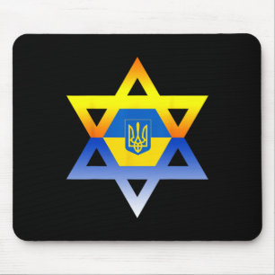 Jewish Star Of David Eastern European Mouse Mat