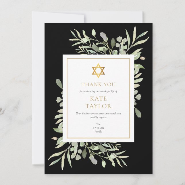 Jewish Star of David Funeral Memorial Greenery Thank You Card (Front)