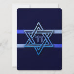 Jewish Star Of David Hebrew Chai customise text<br><div class="desc">Jewish Star Of David Hebrew Chai Blue and White.Make you own with customise text in the back.</div>