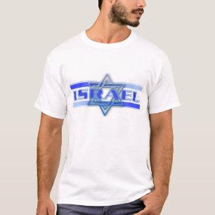 Jewish Star Of David Israel Blue and White T-Shirt
