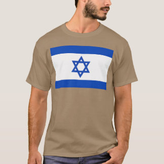 Jewish Star Of David Israel retro T-Shirt