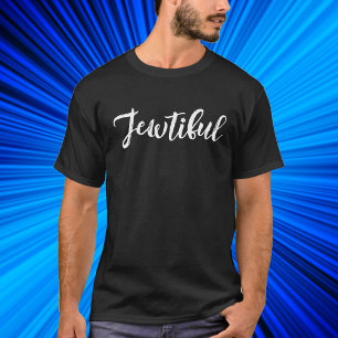 Jewish Star of David- Jewtiful T-Shirt