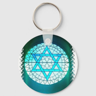 Jewish Star of David Keychain